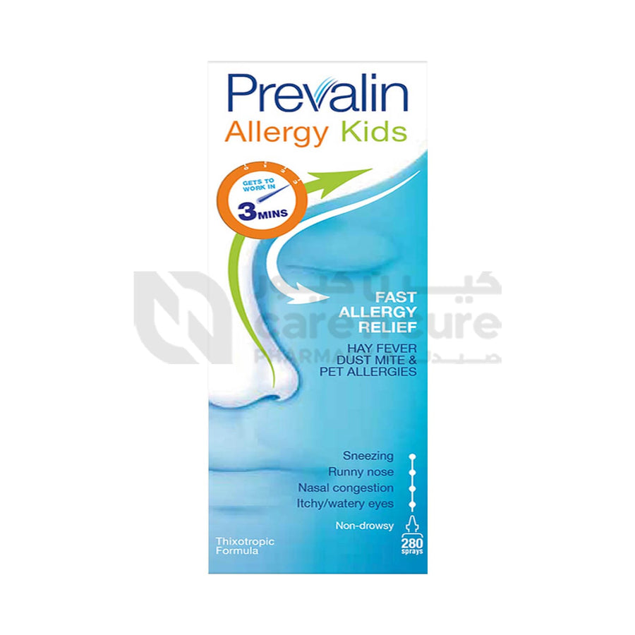 Prevalin Allergy Kids Nasal Spray 20ml