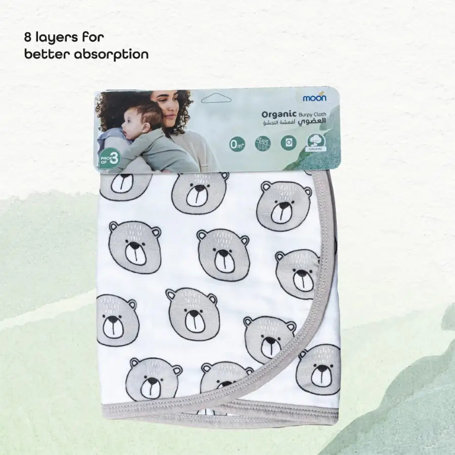 Moon Organic Burpy Bib Pack of 3 (Forest & Grey)