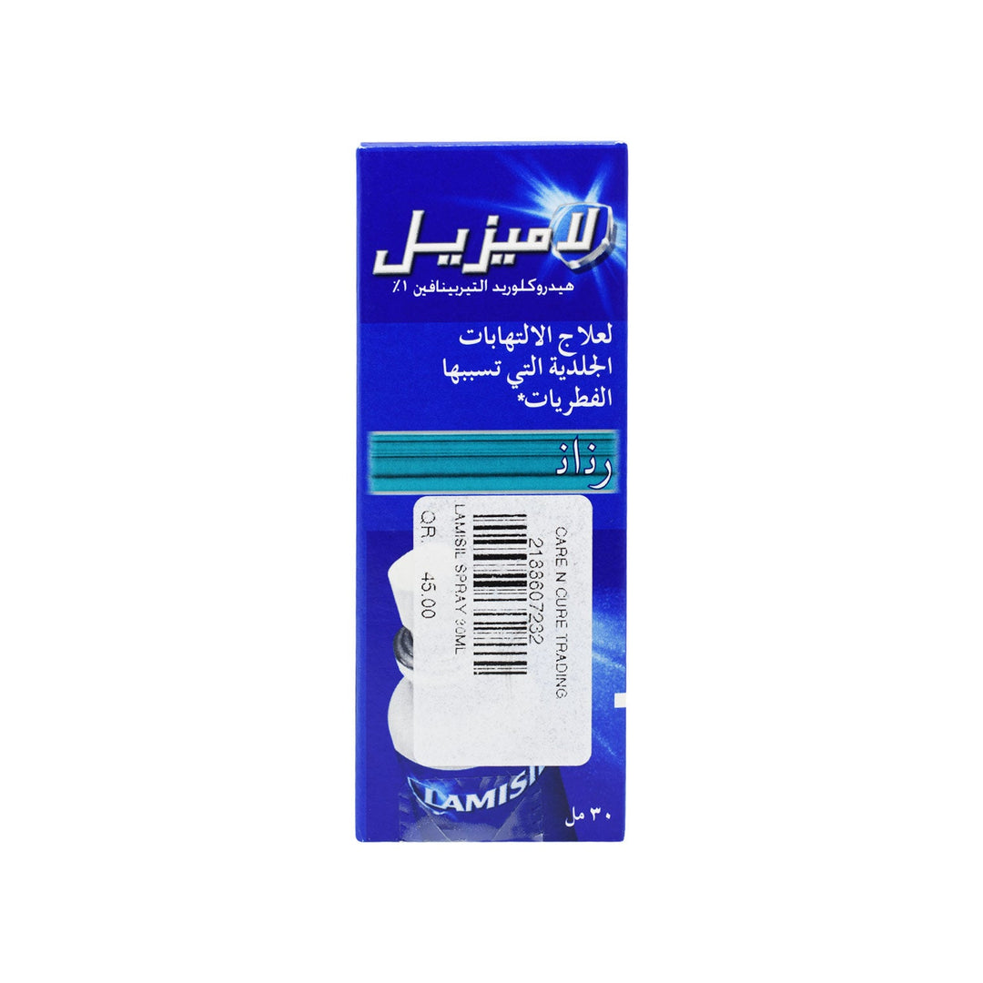 Lamisil Spray 30ml