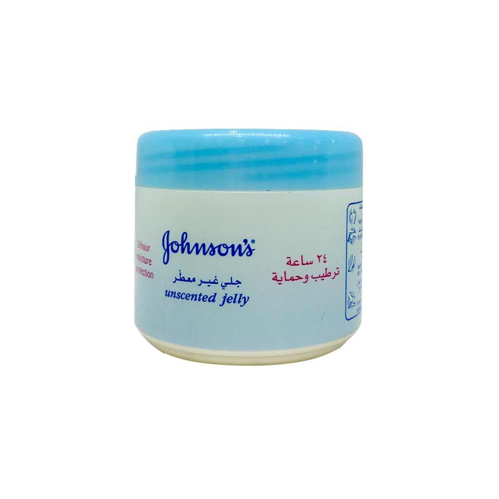 Buy Johnson & Johnson Petrolium Jelly Reg 100 gm Online at Best prices ...