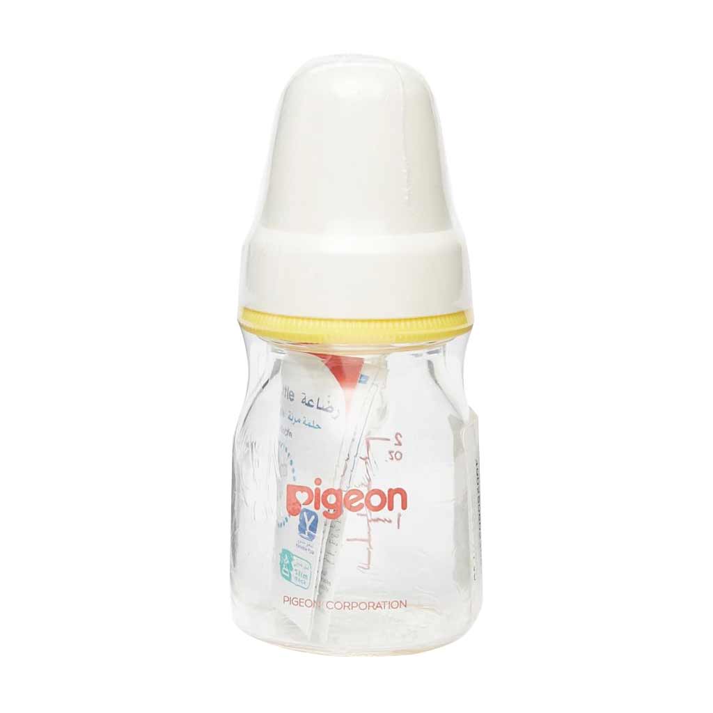 Pigeon Plas.Juice Feeder 50ml D348 / Pa26014