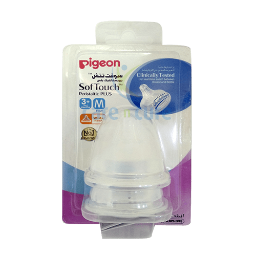 Pigeon Peristaltic Silicone (M) 