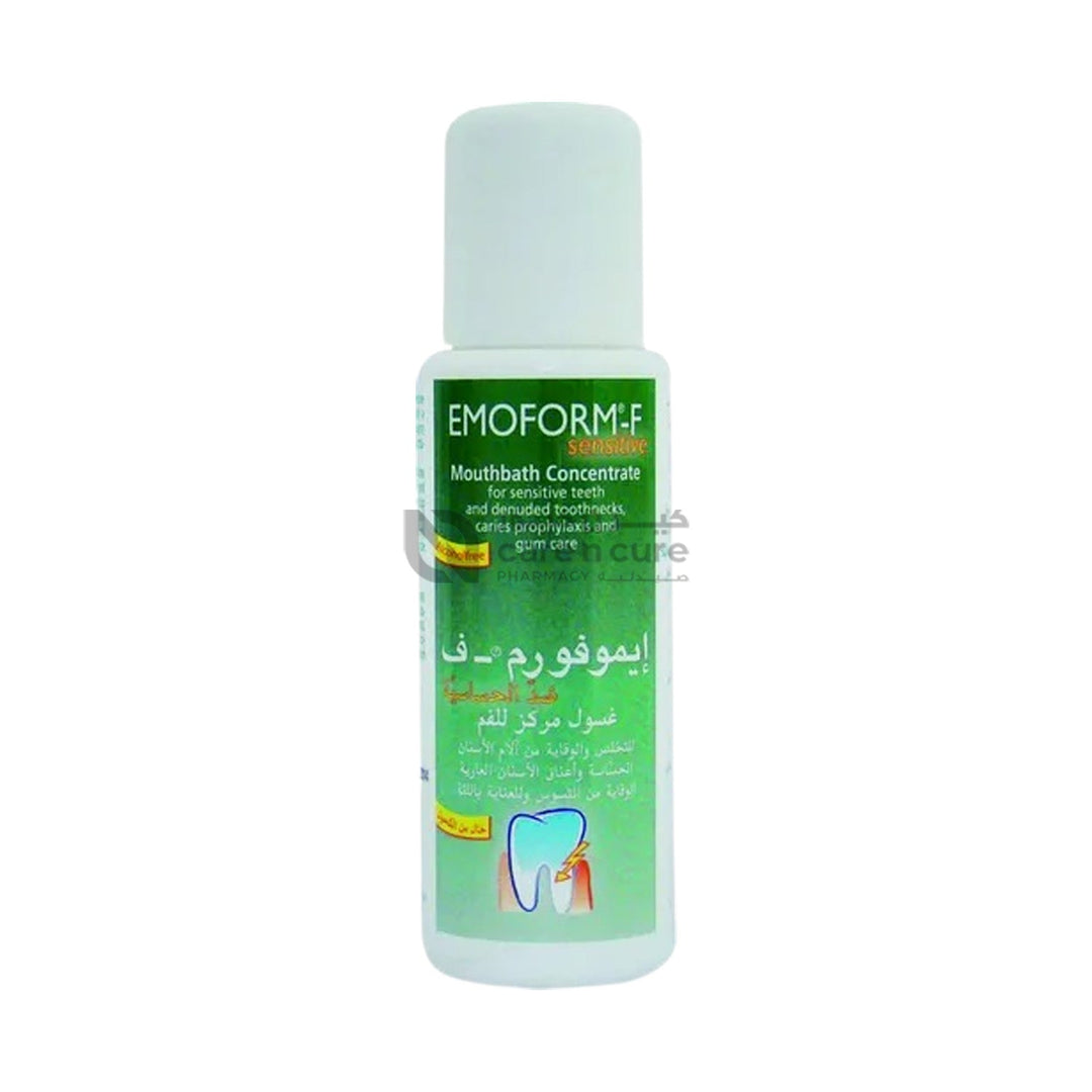 Emoform F Sensitive Mouthwash Green 150ml