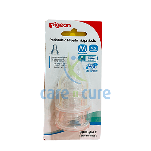 Pigeon S Type Nipple (M) Blister 3S