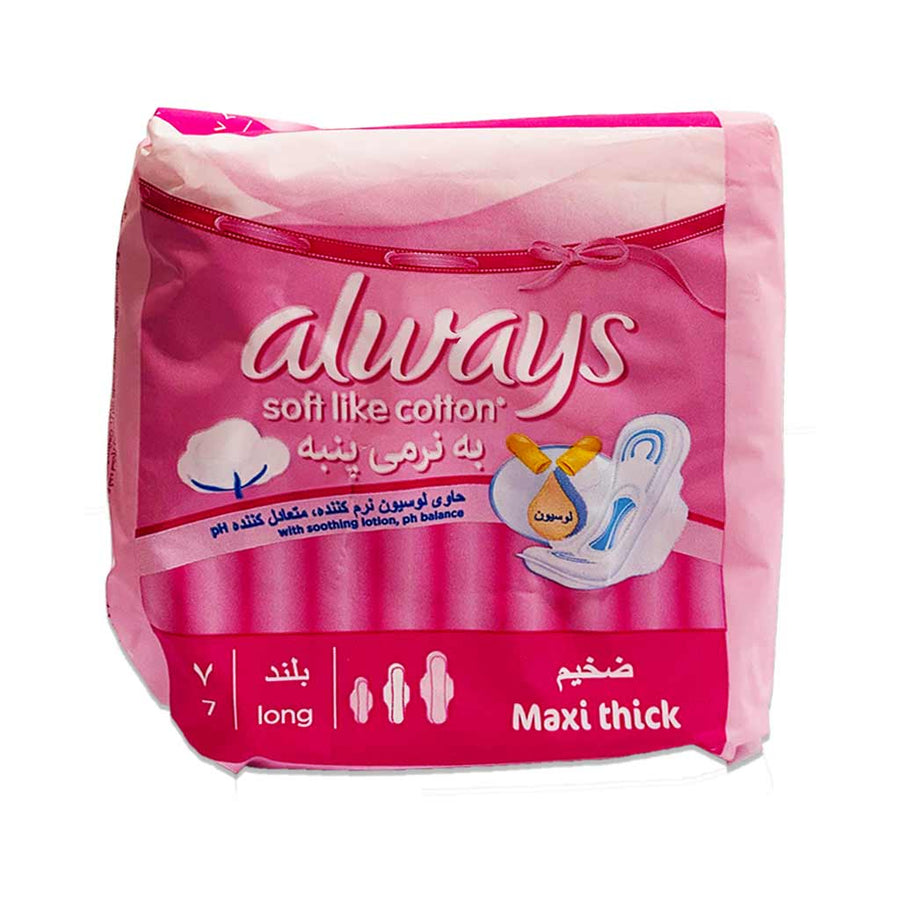 Always Maxi Thk Nwpink 7S 18 X7