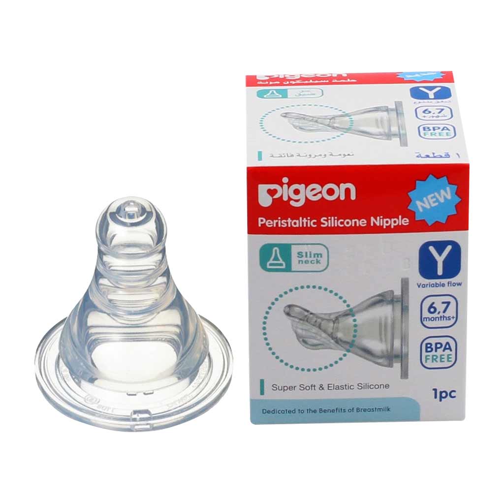 Pigeon S Type Nipple (Y) 1 Pc