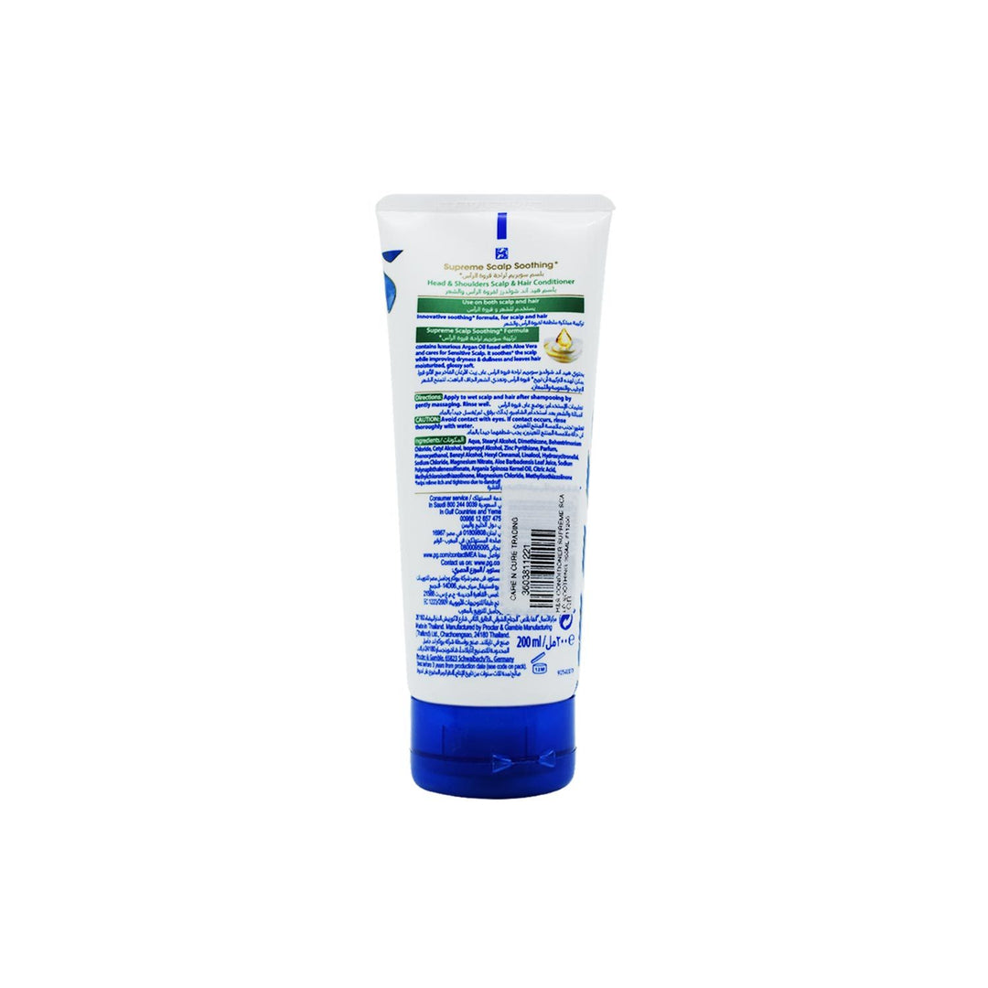 Head & Shoulders Conditioner Supreme Scalp Soothing 200M