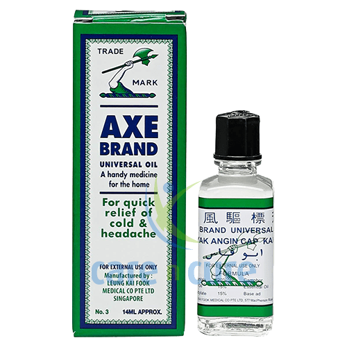 Axe Brand Universal Oil 14ml