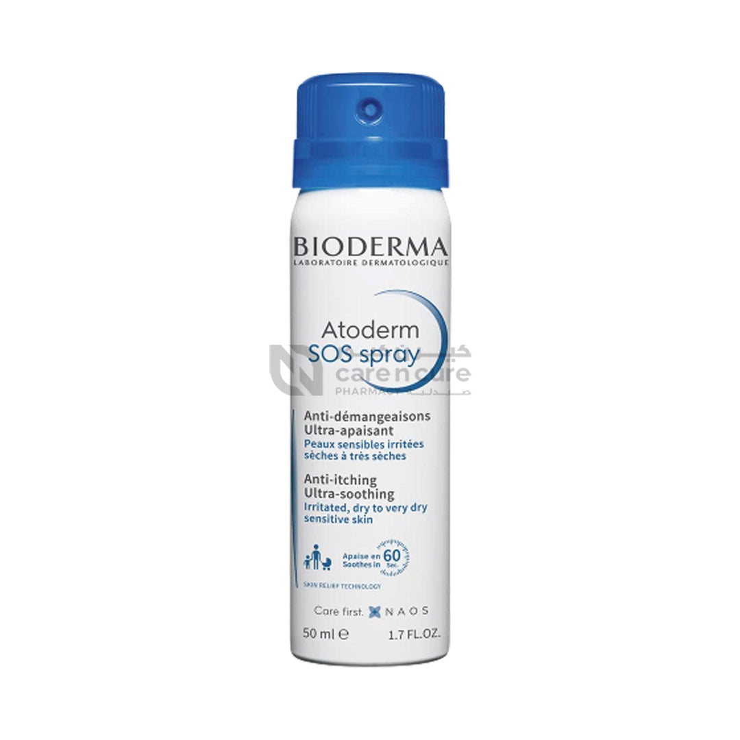 Bioderma Atoderm Sos Spray 50ml