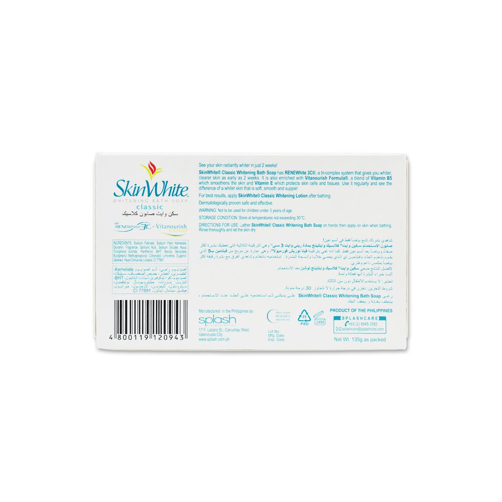 Skin White Soap Classic 135 G