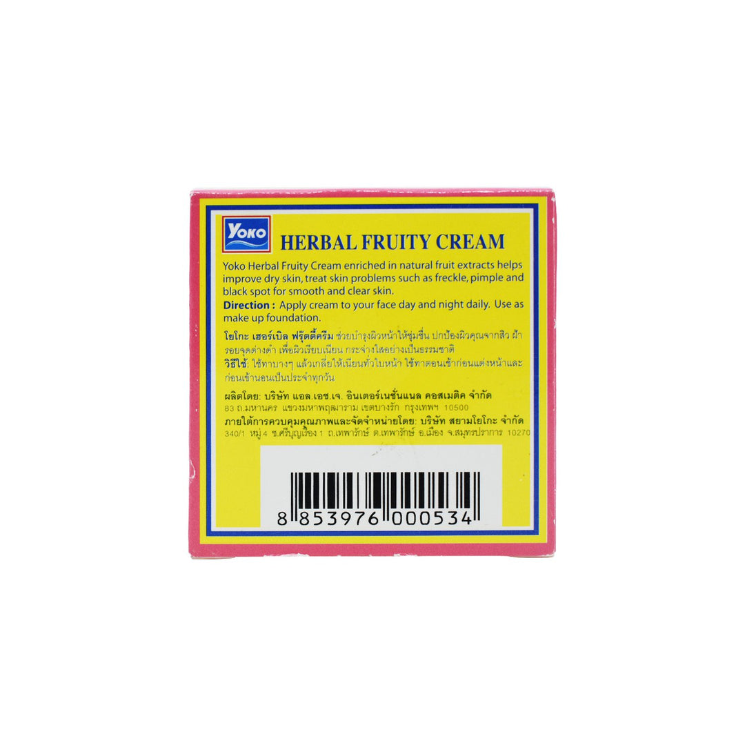 Yoko Herbal Fruity Cream 4g