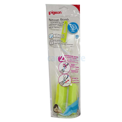 Pigeon Sponge Brush 2 Way 