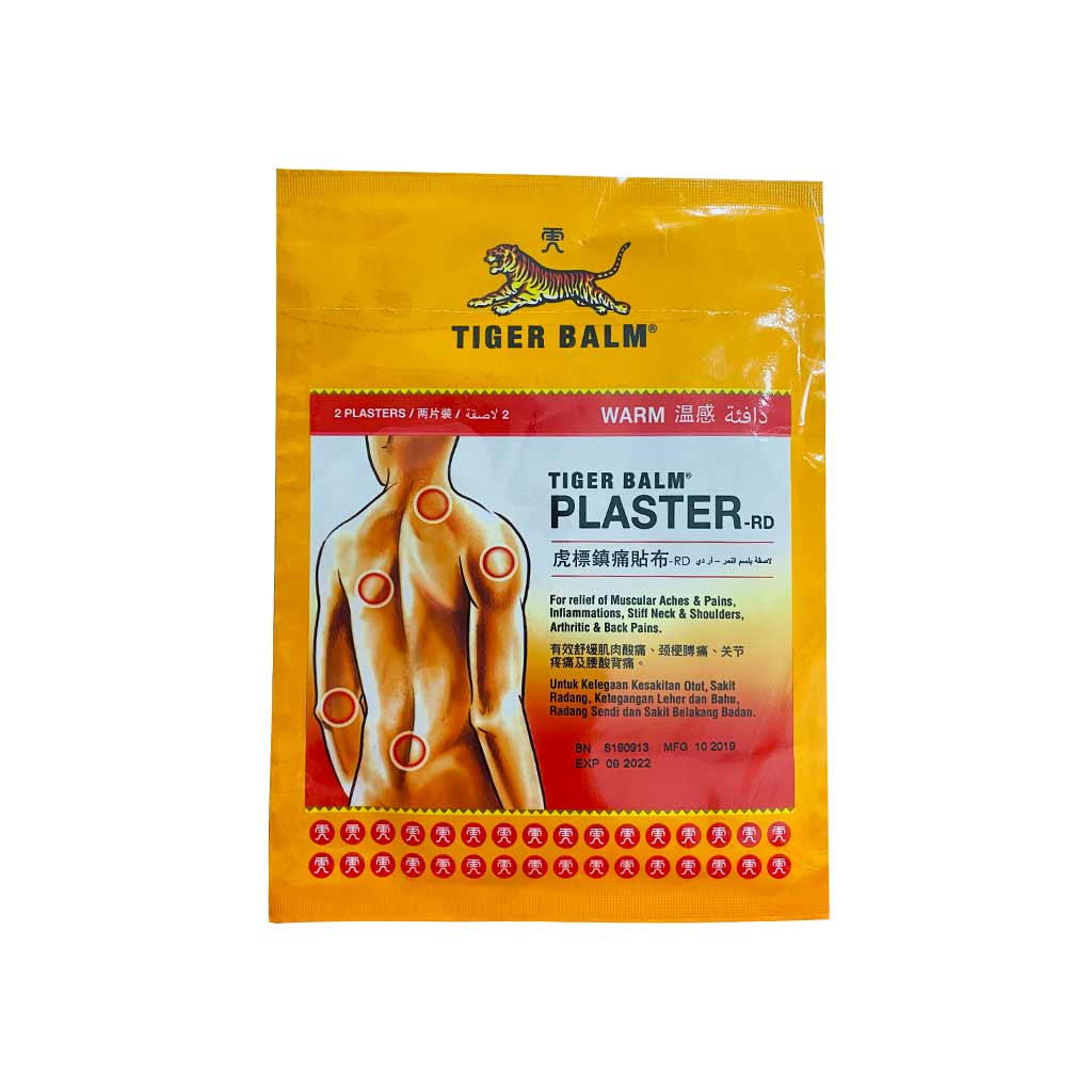 Tiger Balm Plaster Warm Large