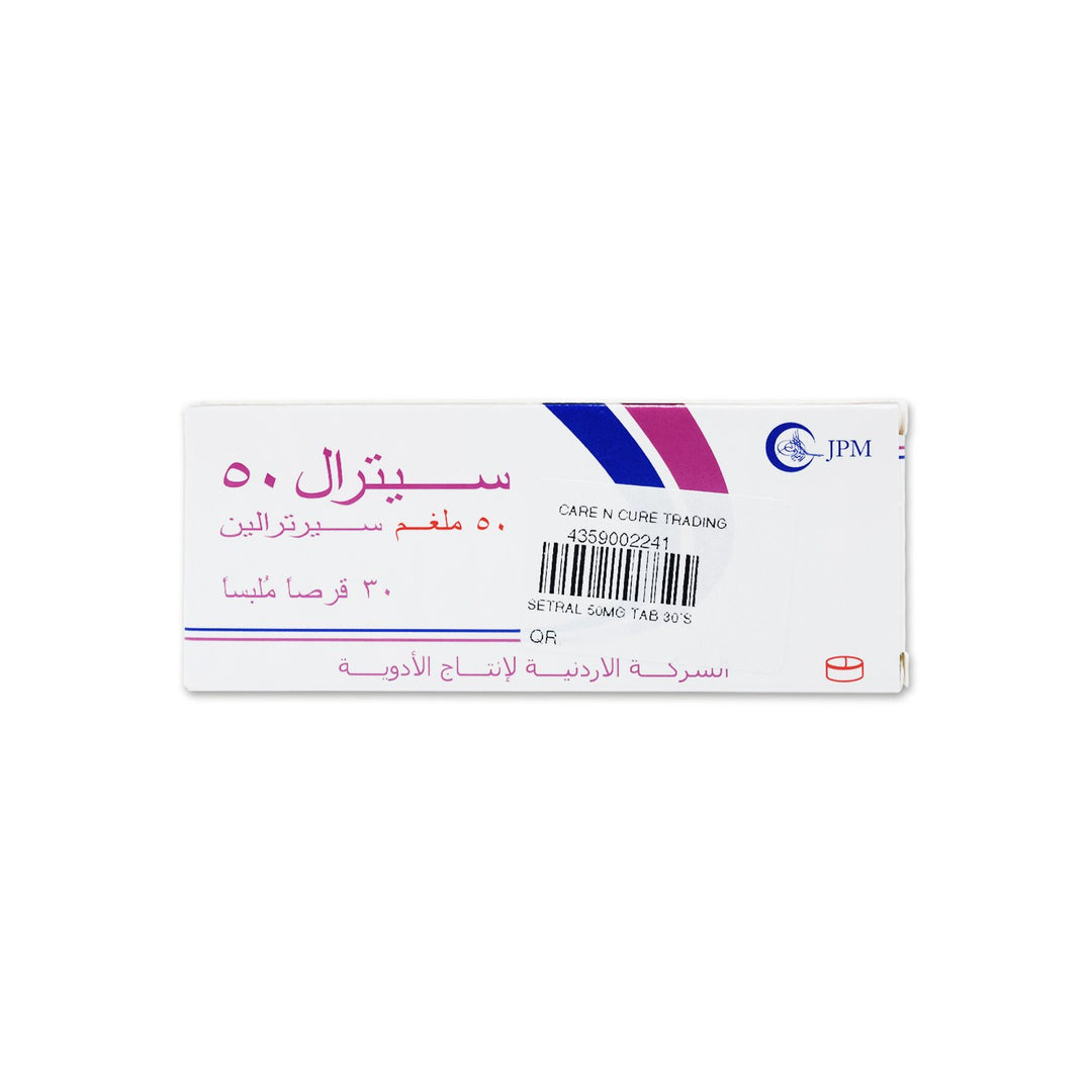 Setral 50mg Tablet 30'S (Original Prescription Is Mandatory Upon Delivery)