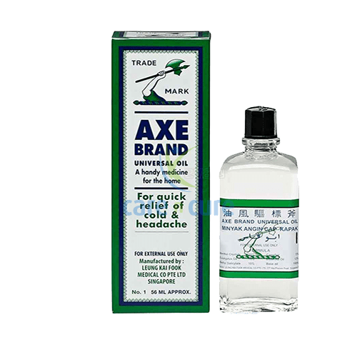 Axe Brand Universal Oil 56ml