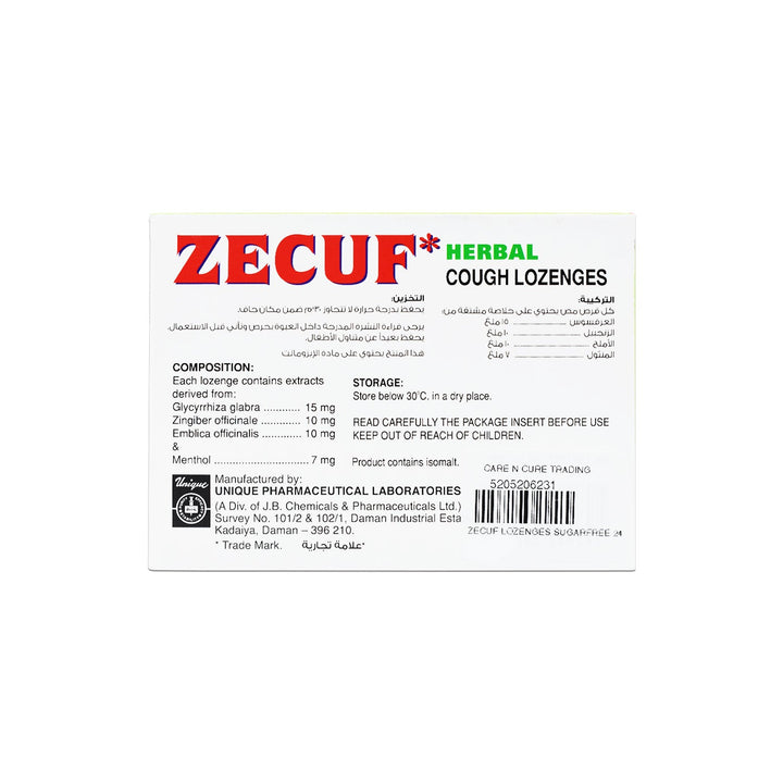 Zecuf Lozenges Sugar Free 24S