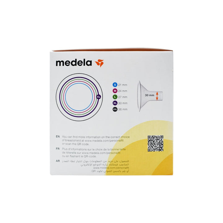 Medela Personal Fit Breat Shield (Xl) 30Mm)