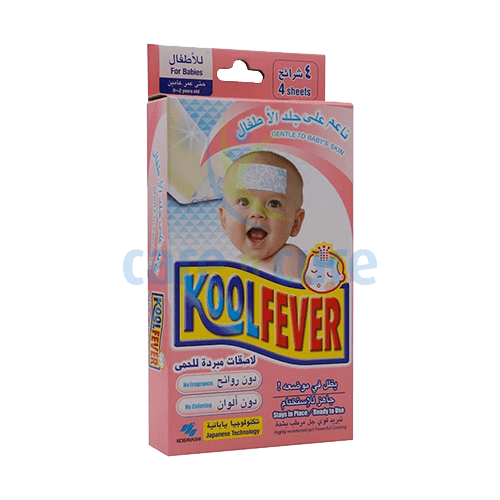 Kool Fever Babies 4S