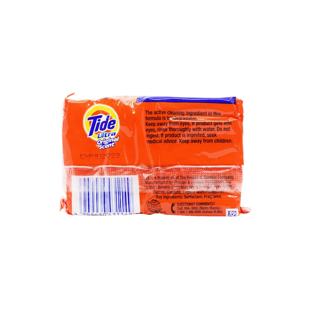 Tide Bar Original 125 gm