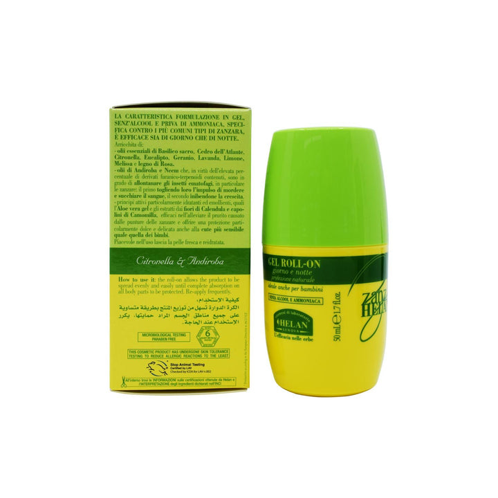 Zanzhelan Gel Roll On Day & Night50 ml