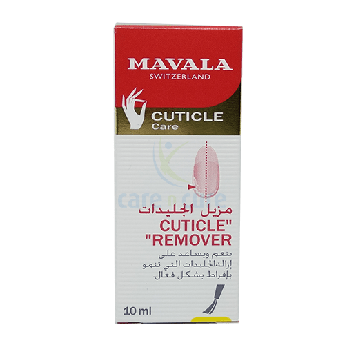 Mavala Cuticle Remover 10ml