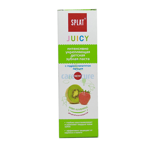 Splat Juicy Kiwi Strab Child Tooth Paste 35ml