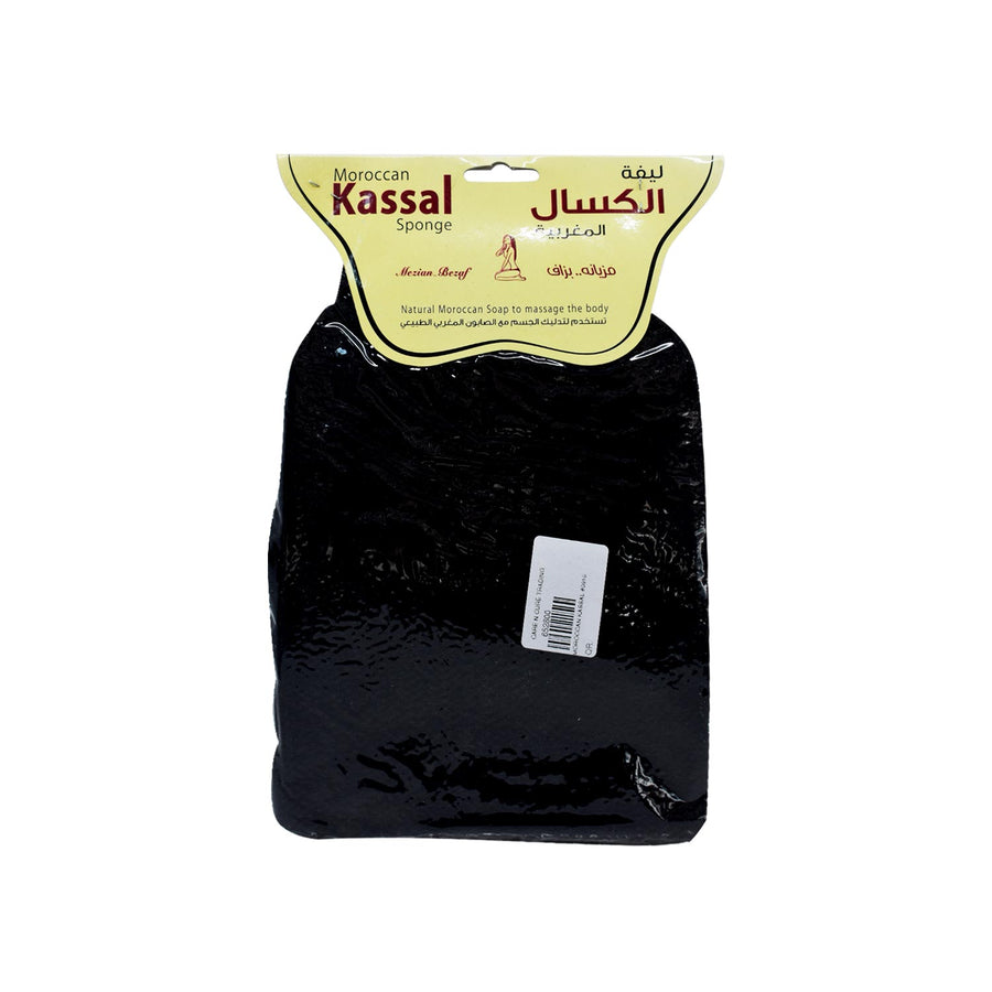 Moroccan Kassal