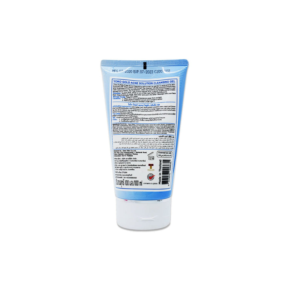 Yoko Acne Solution Cleansing Gel 100ml Y663