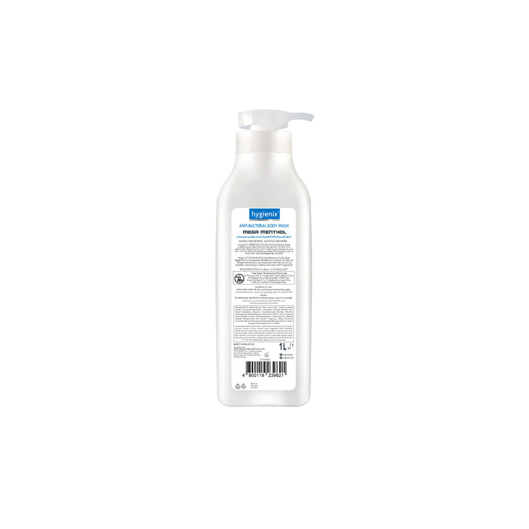 Hygienix Mega Menthol Body Wash 1L