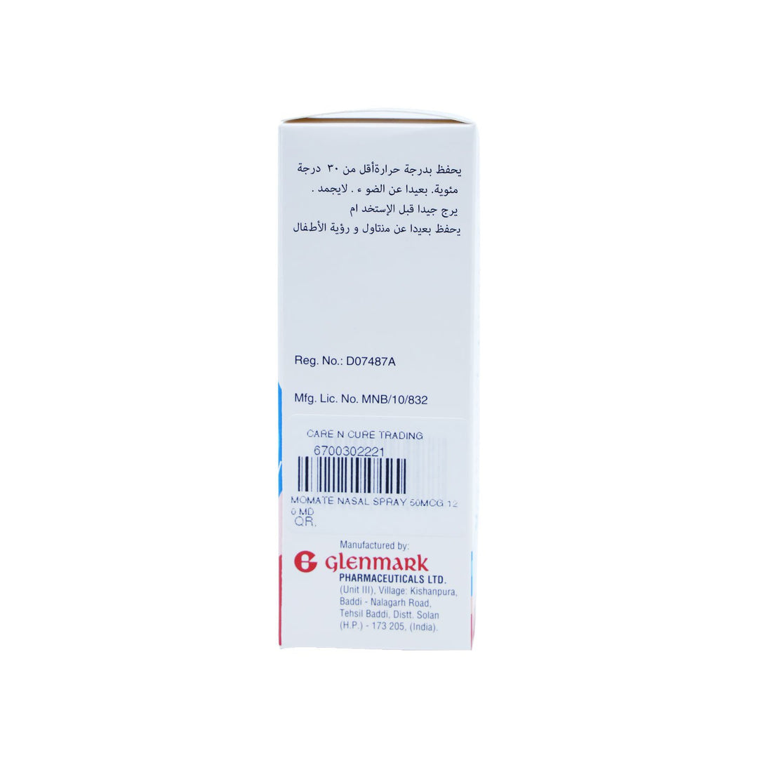 Momate Nasal Spray 50Mcg 120 Md