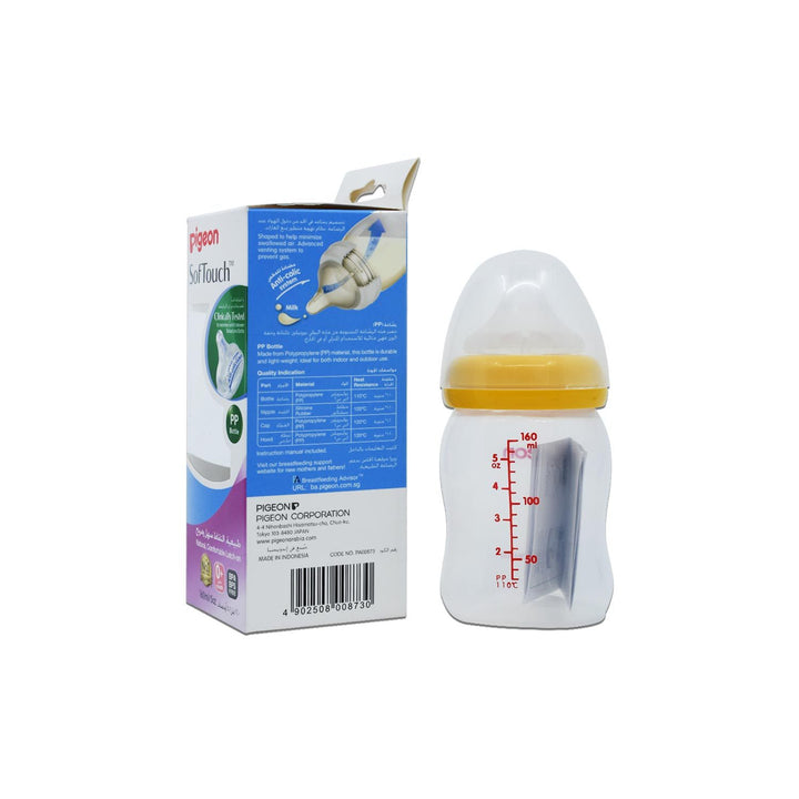 Pigeon Plastic Bottle 160ml A00873