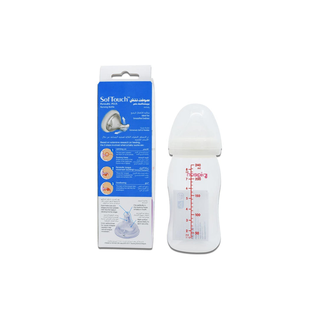 Pigeon Bottle Peristaltic+(M) 240ml A00874