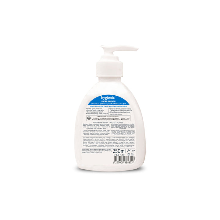 Hygienix Super Sakura Hand Wash 250ml