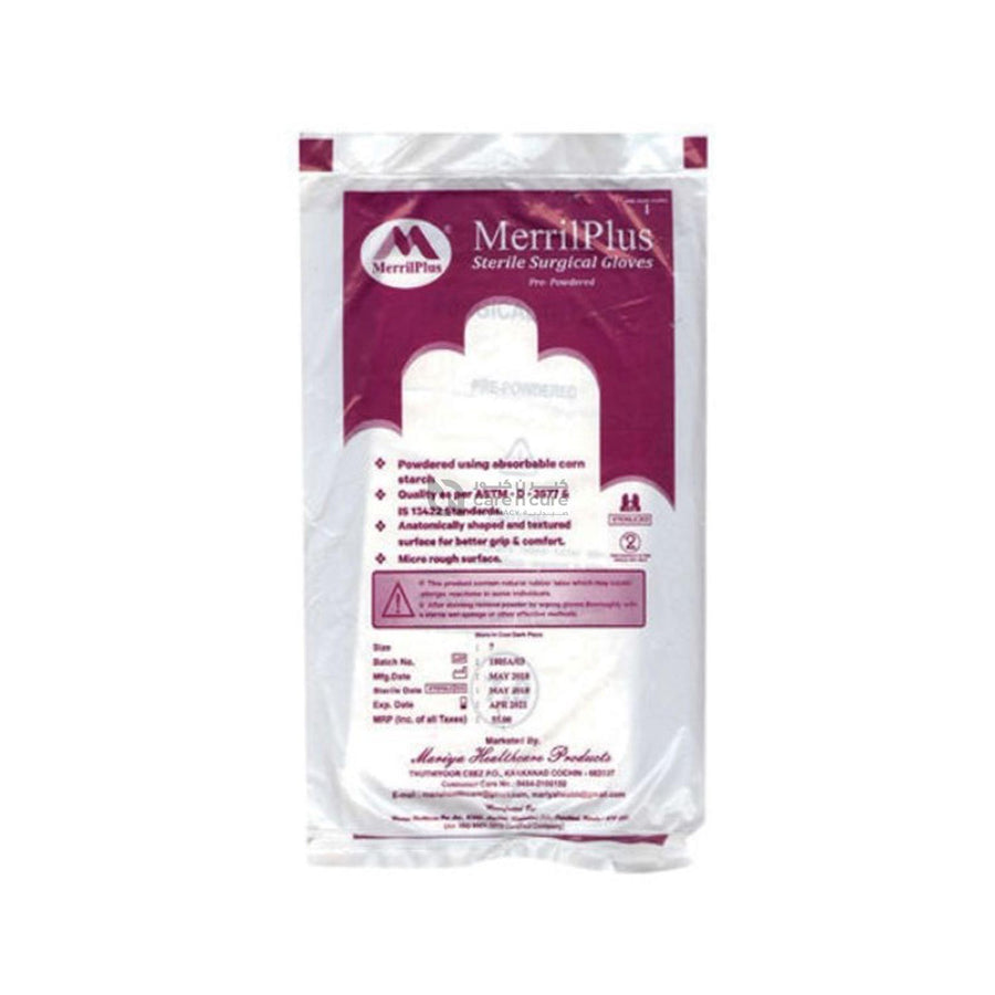 Merril Plus Sterile Surgical Gloves 7.0 50 Pieces