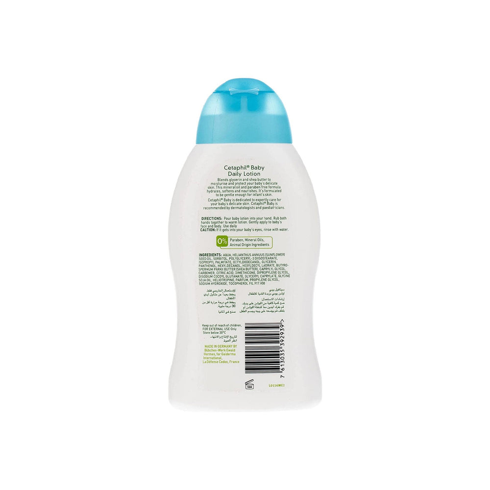 Cetaphil Baby Daily Lotion 300ml