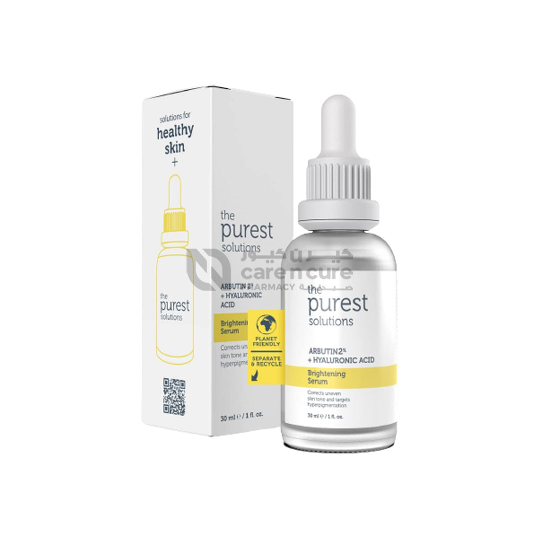 The Purest Brightening Serum 30ml