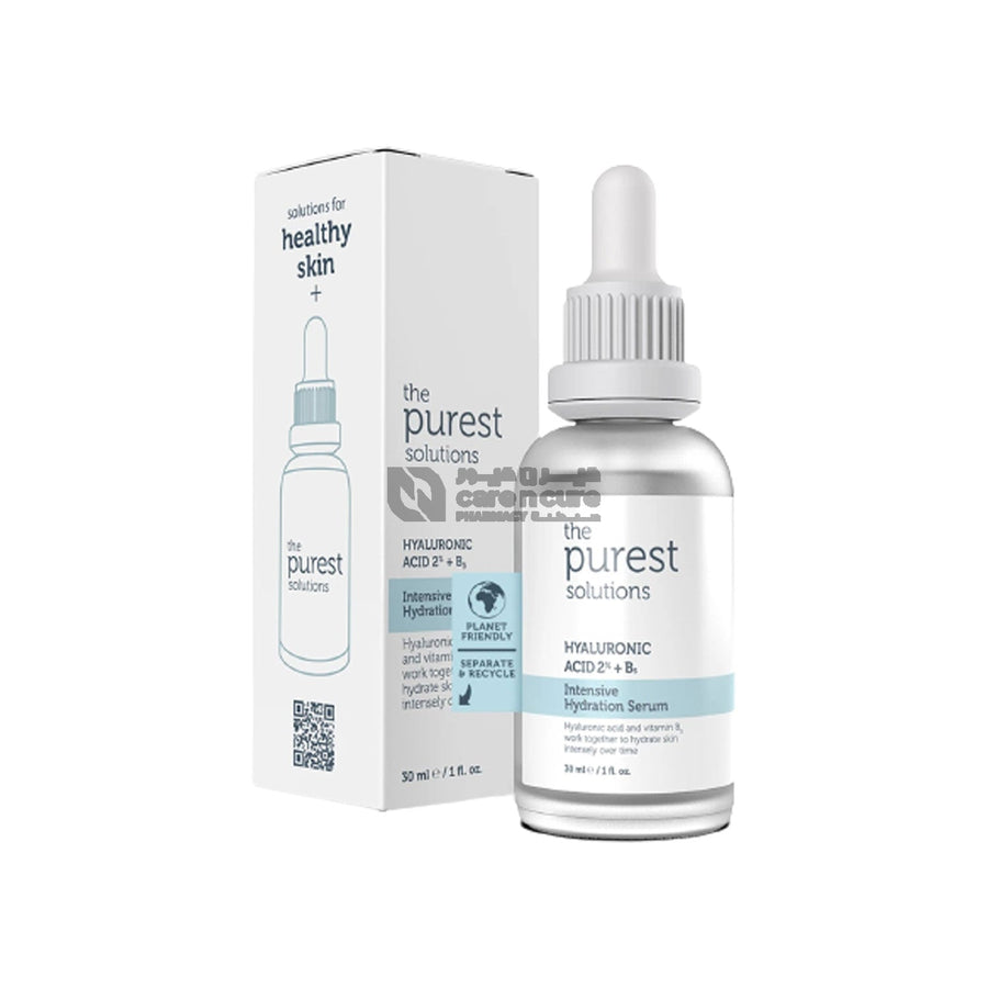 The Purest Intensive Hydration Serum 30ml