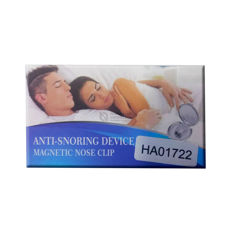 Anti Snoring Magnetic Nose Clip