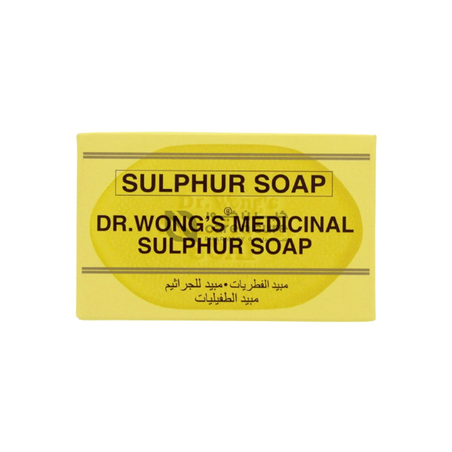 Dr. Wong Pieces Medicinal Sulphur Soap 135gm