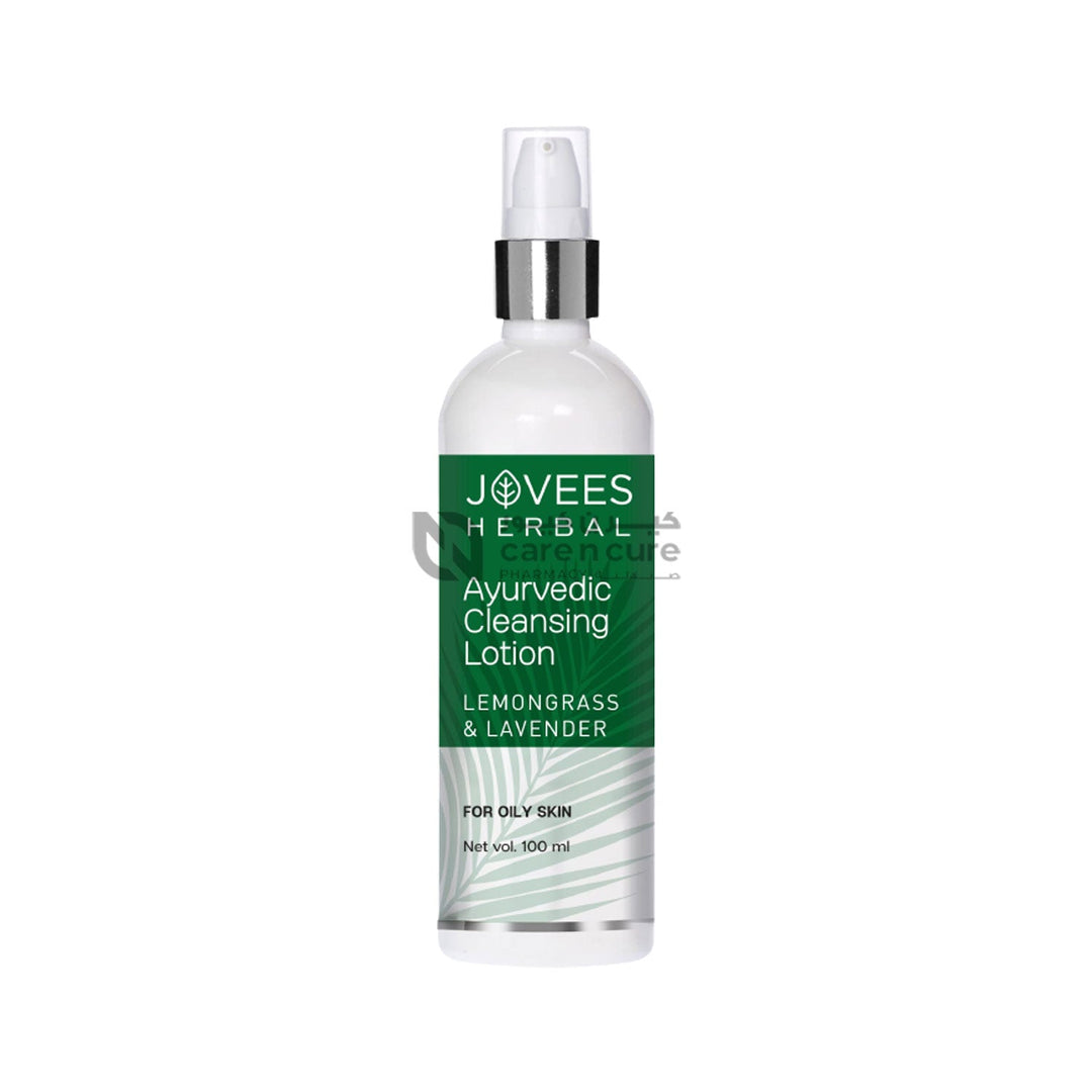 Jovees Lemogras & Lav Clns Lotion 100ml 2 Pieces Offer