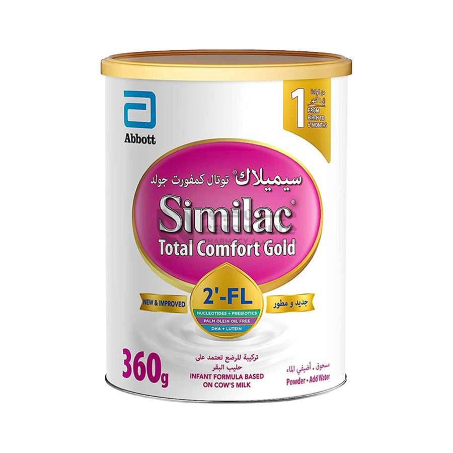 Similac Total Comfort Gold 1 360 gm