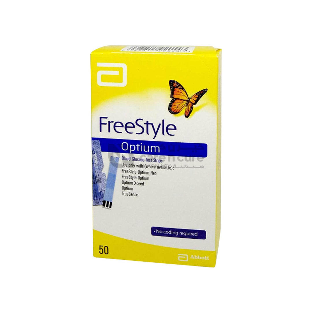 Free Style Optimum Strips 50 Pieces