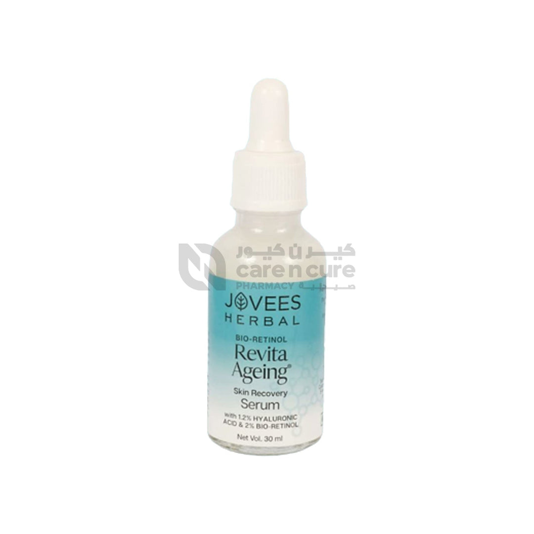 Jovees Bio-Retinol Revita Ageing Serum 30ml